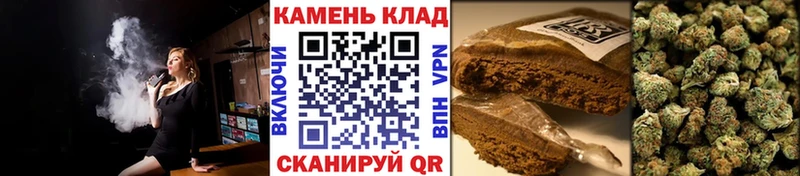 Купить закладки  Демидов  ГАШ VHQ 