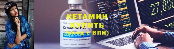 марки nbome Нефтекумск