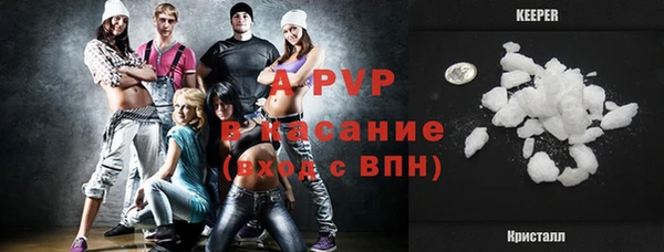 марки nbome Нефтекумск