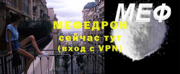 марки nbome Нефтекумск