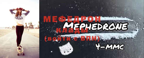 марки nbome Нефтекумск