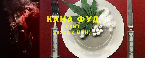 марки nbome Нефтекумск