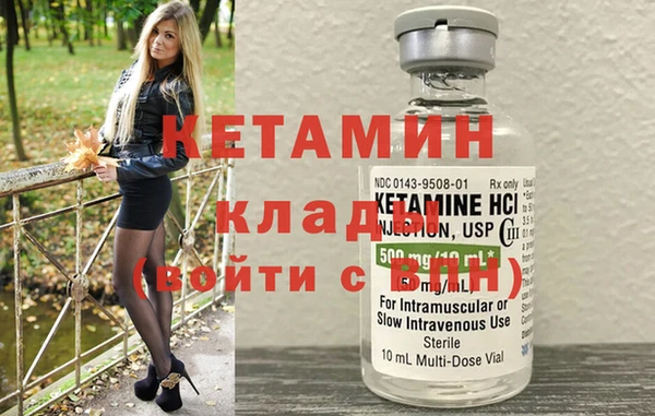 ешки Нея