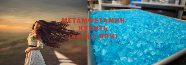 ешки Нея