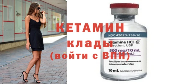 ешки Нея