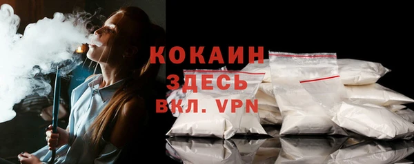 ешки Нея