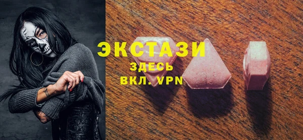 ешки Нея