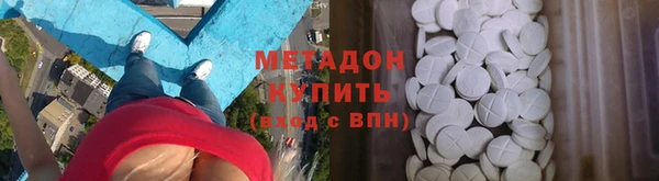 ешки Нея
