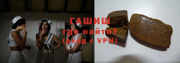 ешки Нея