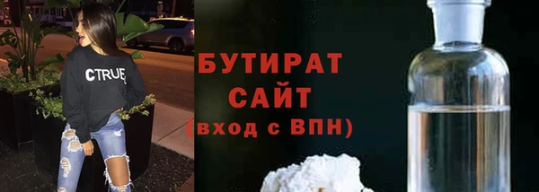 ешки Нея