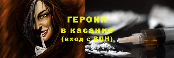 ешки Нея
