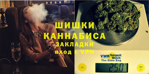 соль курить ск Нефтегорск