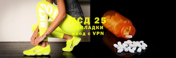 марки nbome Нефтекумск