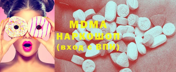 марки nbome Нефтекумск