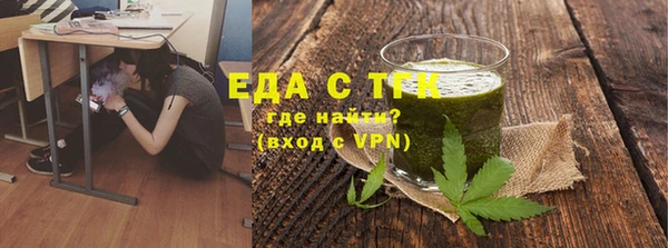 марки nbome Нефтекумск