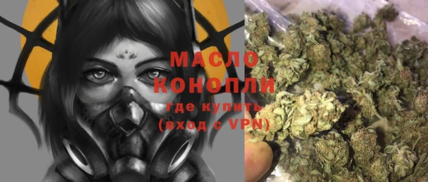 ешки Нея