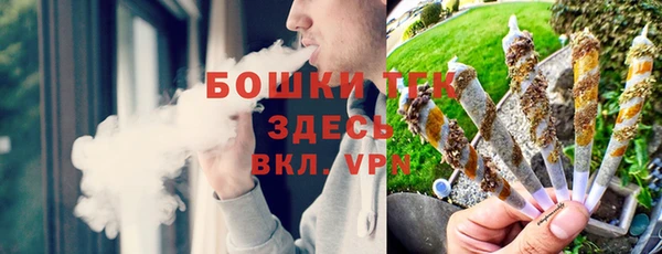 Альфа ПВП Навашино