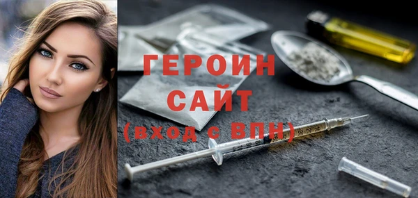 ешки Нея