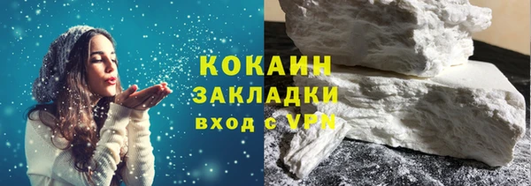 марки nbome Нефтекумск