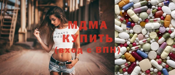 соль курить ск Нефтегорск