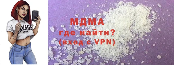 соль курить ск Нефтегорск