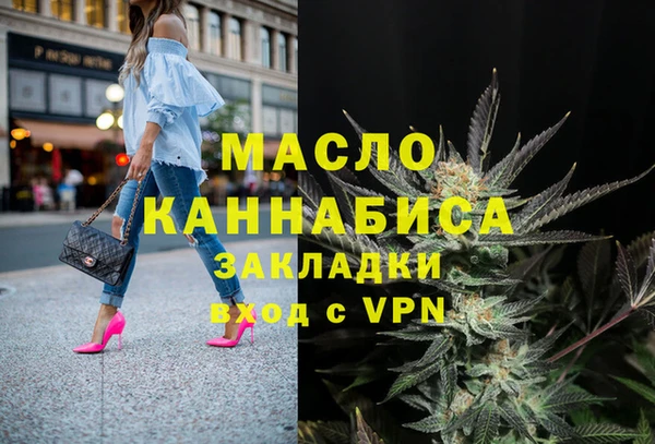 Альфа ПВП Навашино