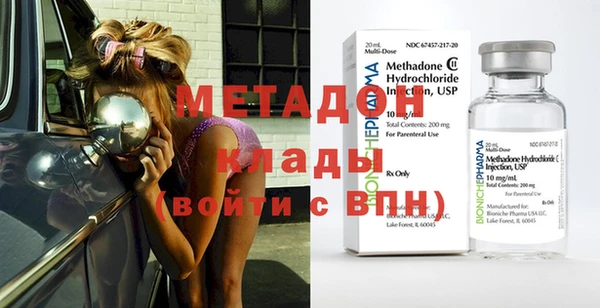 соль курить ск Нефтегорск
