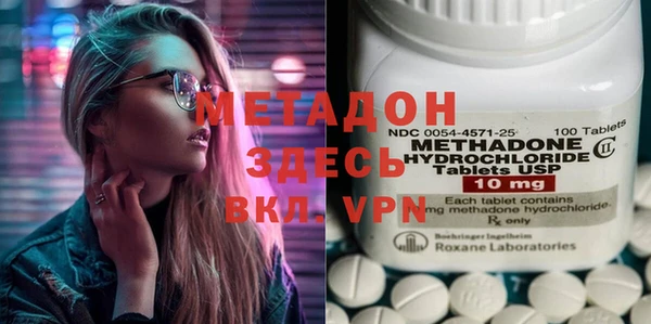 ешки Нея