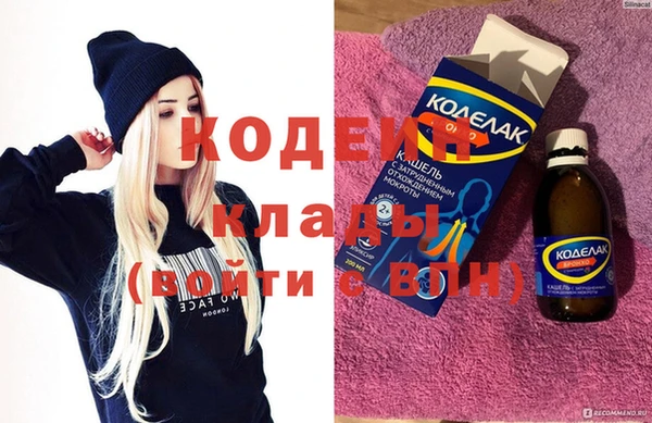 ешки Нея