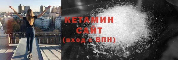 марки nbome Нефтекумск