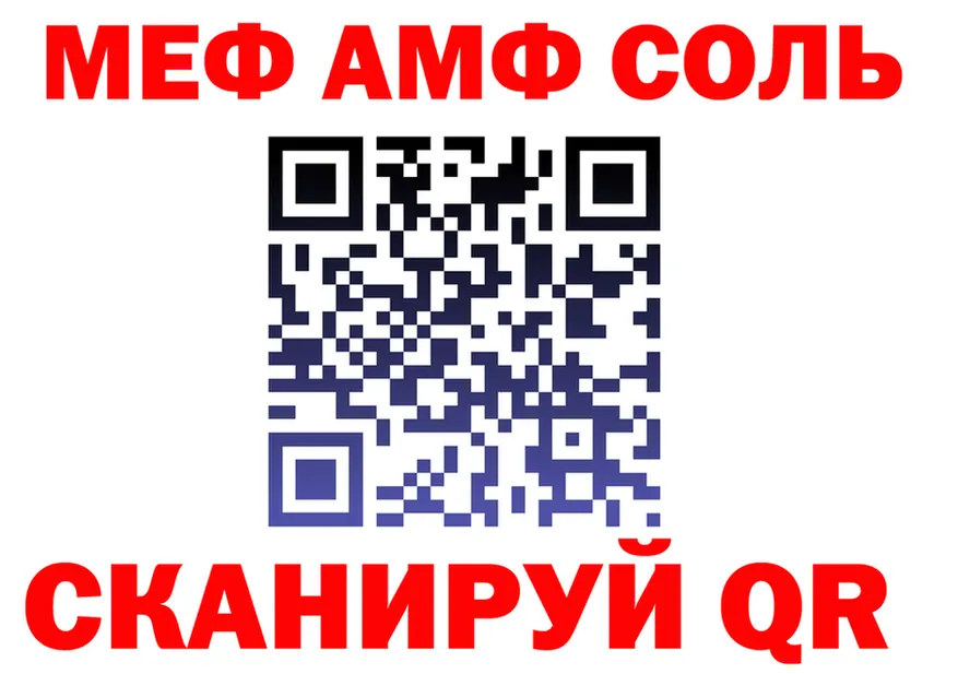 ГЕРОИН VHQ вход shop KRAKEN Демидов
